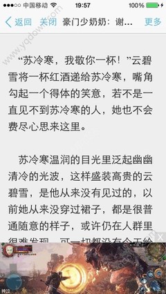 菲律宾移民现在需要多少钱_菲律宾签证网